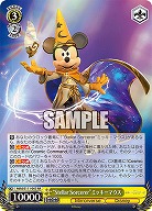 “Stellar Sorcerer”ミッキーマウス 【MRd/S111/003RR】